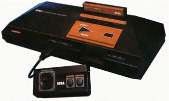 SEGA MASTER SYSTEM